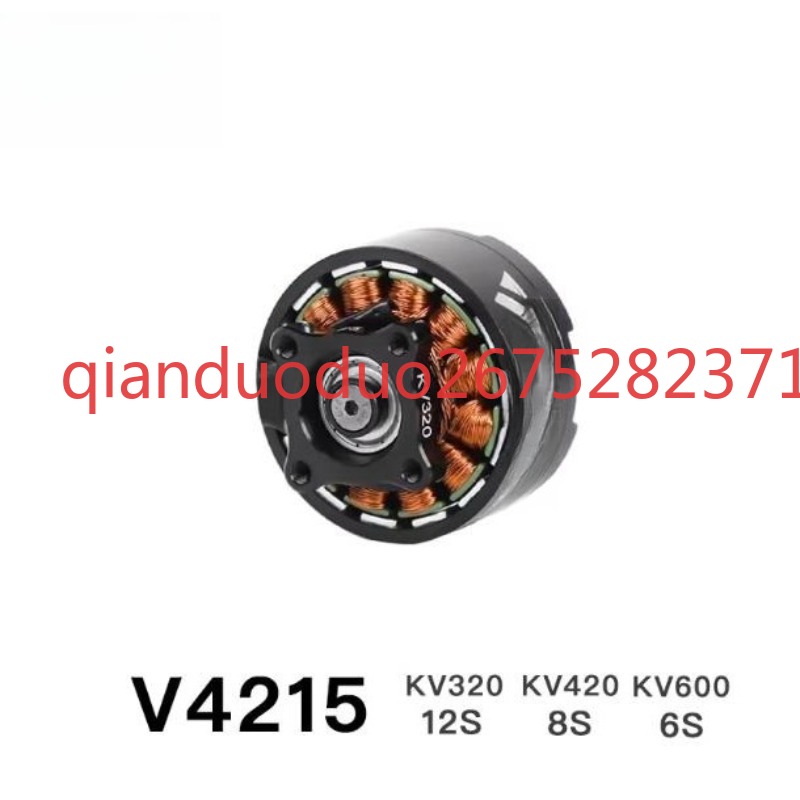 Suitable for V4215 T-MOTOR fpv - Photography Videos Free 评论和价格