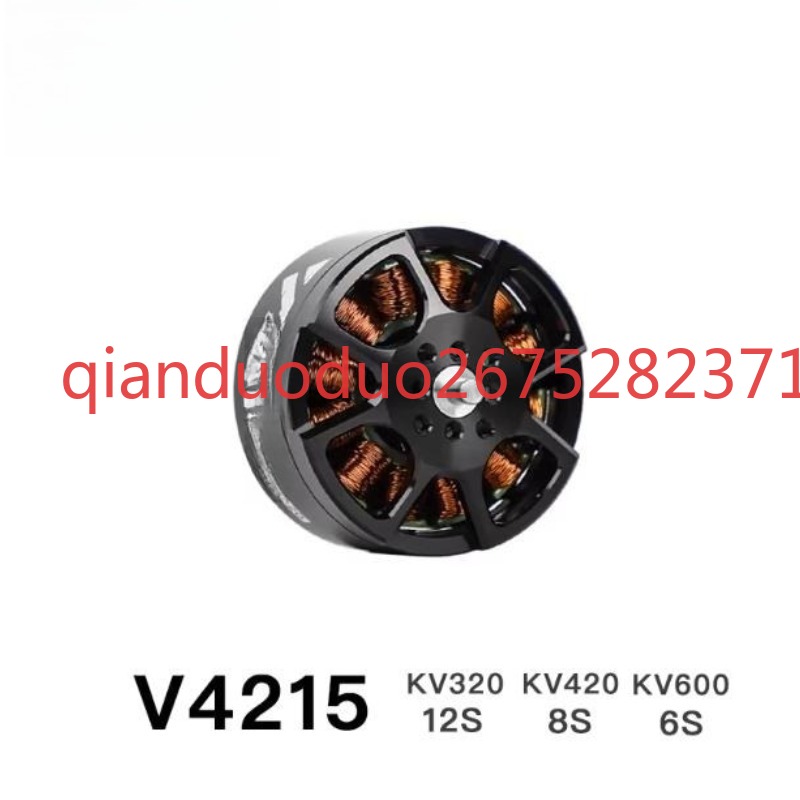 Suitable for V4215 T-MOTOR fpv - Photography Videos Free 评论和价格