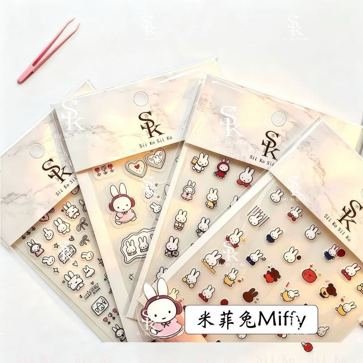 Miffy Rabbit Nail Stickers Cut - Photography Cheat Sheet 评论和价格