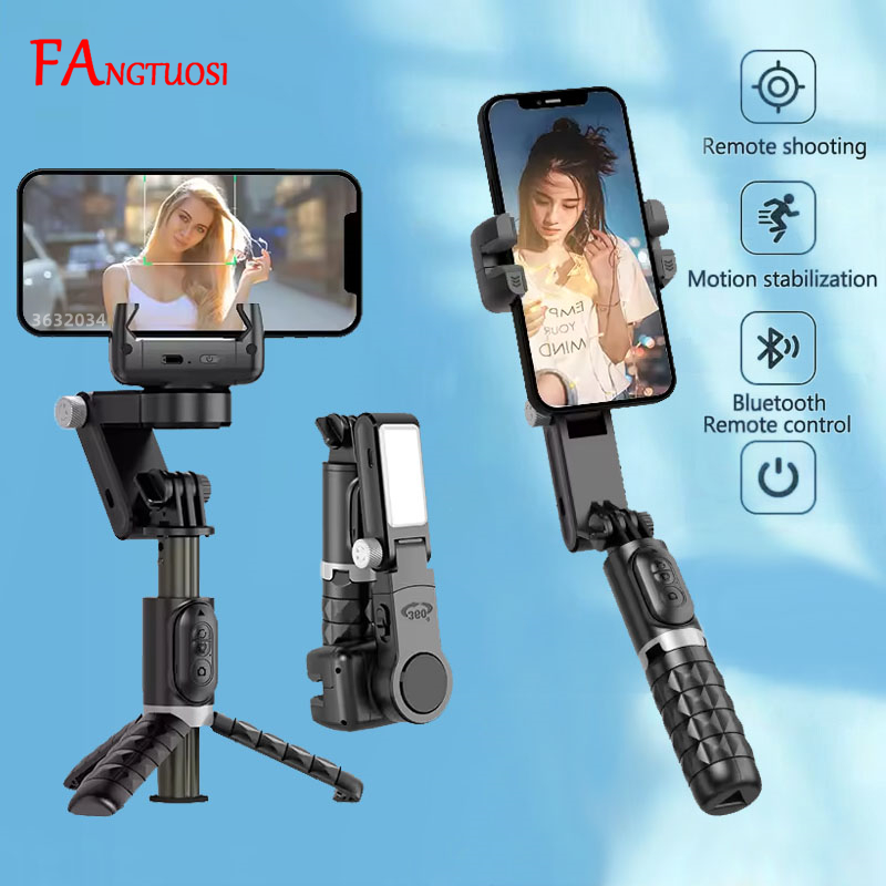 FANGTUOSI 360 Rotation Gimbal, - Photography Basics 评论和价格