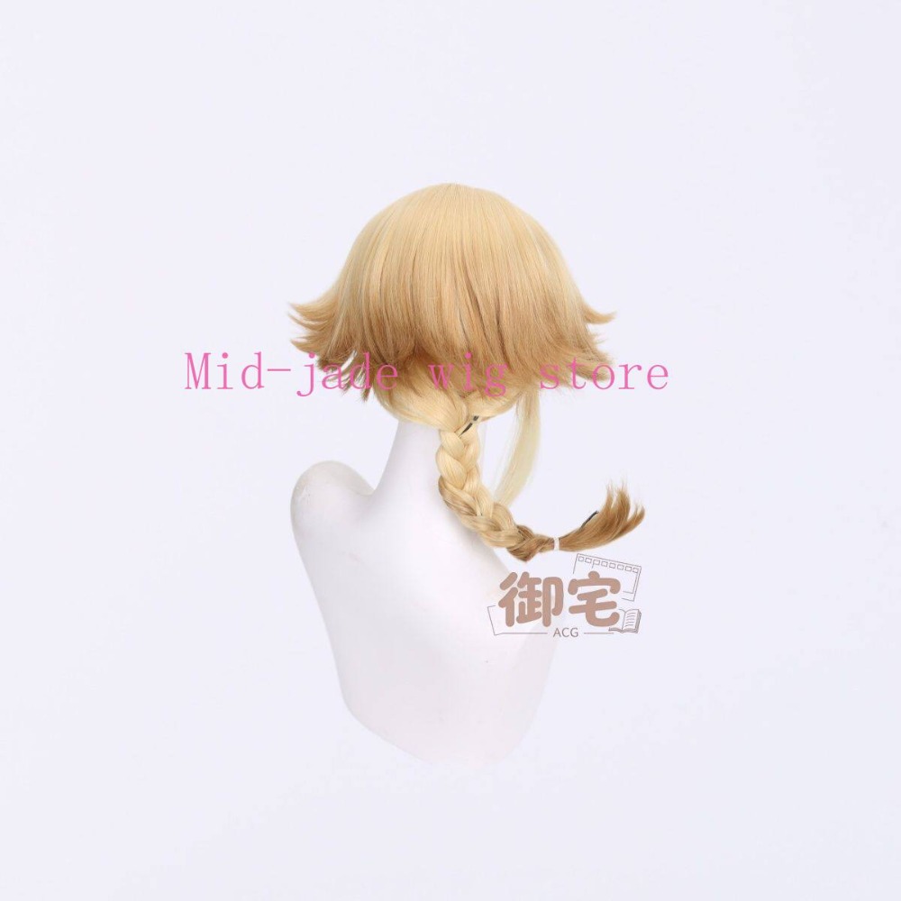 Ji Xiaoman Cosplay Wig Gradien - Photography Japanese 评论和价格