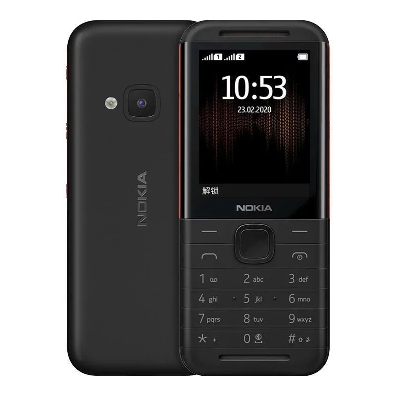 Nokia 5310 XpressMusic Classic - Photography Japanese 评论和价格