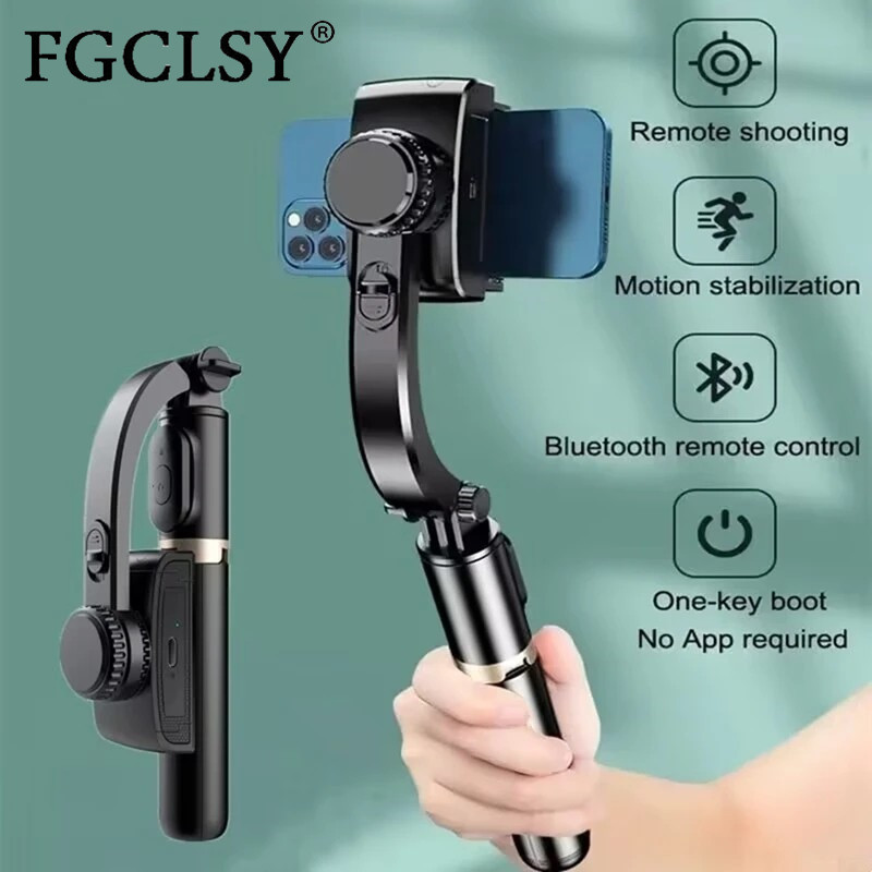 FGCLSY 2024 AI Video Stabilize - Photography Basics 评论和价格