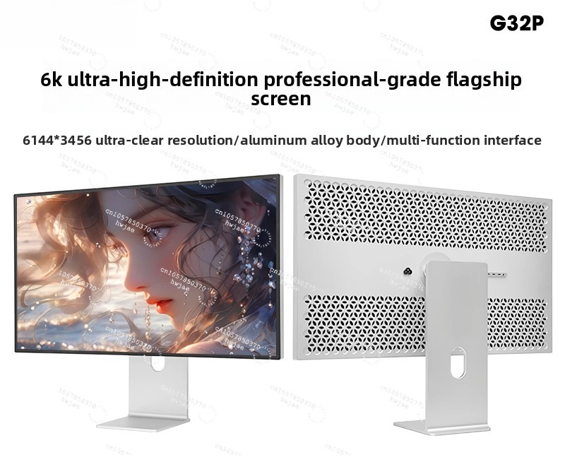 FOR KUYCON G32P Ultra High Def - Photography Design 评论和价格